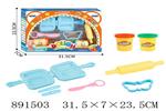 <img src=/UpLoadFile/BigPic/2022_4/891503.jpg width=300>