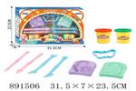 <img src=/UpLoadFile/BigPic/2022_4/891506.jpg width=300>