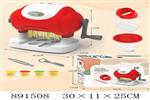 <img src=/UpLoadFile/BigPic/2022_4/891508.jpg width=300>