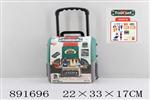 <img src=/UpLoadFile/BigPic/2022_4/891696.jpg width=300>