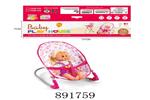 <img src=/UpLoadFile/BigPic/2022_4/891759.jpg width=300>