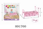 <img src=/UpLoadFile/BigPic/2022_4/891760.jpg width=300>