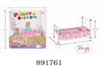 <img src=/UpLoadFile/BigPic/2022_4/891761.jpg width=300>