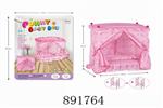 <img src=/UpLoadFile/BigPic/2022_4/891764.jpg width=300>