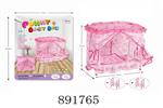 <img src=/UpLoadFile/BigPic/2022_4/891765.jpg width=300>