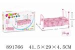 <img src=/UpLoadFile/BigPic/2022_4/891766.jpg width=300>