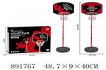 <img src=/UpLoadFile/BigPic/2022_4/891767.jpg width=300>