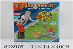<img src=/UpLoadFile/BigPic/2022_4/893976.jpg width=300>