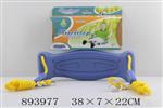 <img src=/UpLoadFile/BigPic/2022_4/893977.jpg width=300>
