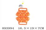 <img src=/UpLoadFile/BigPic/2022_4/893994.jpg width=300>