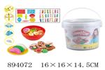 <img src=/UpLoadFile/BigPic/2022_4/894072.jpg width=300>