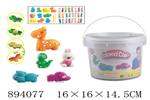<img src=/UpLoadFile/BigPic/2022_4/894077.jpg width=300>