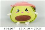 <img src=/UpLoadFile/BigPic/2022_4/894267.jpg width=300>