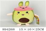 <img src=/UpLoadFile/BigPic/2022_4/894268.jpg width=300>
