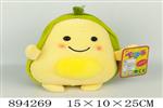 <img src=/UpLoadFile/BigPic/2022_4/894269.jpg width=300>
