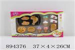 <img src=/UpLoadFile/BigPic/2022_4/894376.jpg width=300>