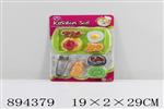 <img src=/UpLoadFile/BigPic/2022_4/894379.jpg width=300>