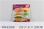 <img src=/UpLoadFile/BigPic/2022_4/894389.jpg width=300>