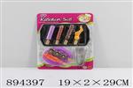 <img src=/UpLoadFile/BigPic/2022_4/894397.jpg width=300>