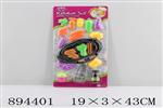 <img src=/UpLoadFile/BigPic/2022_4/894401.jpg width=300>
