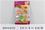 <img src=/UpLoadFile/BigPic/2022_4/894402.jpg width=300>
