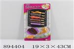 <img src=/UpLoadFile/BigPic/2022_4/894404.jpg width=300>