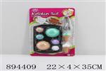 <img src=/UpLoadFile/BigPic/2022_4/894409.jpg width=300>