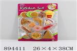 <img src=/UpLoadFile/BigPic/2022_4/894411.jpg width=300>