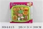 <img src=/UpLoadFile/BigPic/2022_4/894413.jpg width=300>