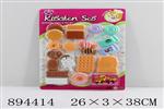 <img src=/UpLoadFile/BigPic/2022_4/894414.jpg width=300>