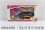<img src=/UpLoadFile/BigPic/2022_4/894426.jpg width=300>