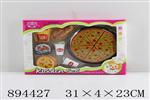 <img src=/UpLoadFile/BigPic/2022_4/894427.jpg width=300>