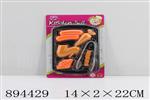 <img src=/UpLoadFile/BigPic/2022_4/894429.jpg width=300>