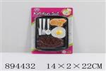 <img src=/UpLoadFile/BigPic/2022_4/894432.jpg width=300>