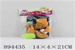 <img src=/UpLoadFile/BigPic/2022_4/894435.jpg width=300>