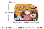 <img src=/UpLoadFile/BigPic/2022_4/894593.jpg width=300>