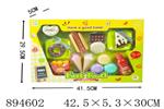 <img src=/UpLoadFile/BigPic/2022_4/894602.jpg width=300>