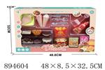 <img src=/UpLoadFile/BigPic/2022_4/894604.jpg width=300>