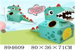<img src=/UpLoadFile/BigPic/2022_4/894609.jpg width=300>