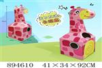 <img src=/UpLoadFile/BigPic/2022_4/894610.jpg width=300>