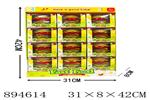 <img src=/UpLoadFile/BigPic/2022_4/894614.jpg width=300>