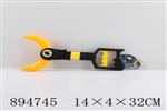 <img src=/UpLoadFile/BigPic/2022_4/894745.jpg width=300>