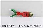 <img src=/UpLoadFile/BigPic/2022_4/894746.jpg width=300>