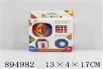 <img src=/UpLoadFile/BigPic/2022_4/894982.jpg width=300>