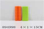 <img src=/UpLoadFile/BigPic/2022_4/894998.jpg width=300>