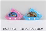 <img src=/UpLoadFile/BigPic/2022_4/895342.jpg width=300>