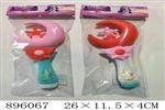 <img src=/UpLoadFile/BigPic/2022_4/896067.jpg width=300>