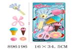 <img src=/UpLoadFile/BigPic/2022_4/896196.jpg width=300>