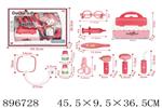 <img src=/UpLoadFile/BigPic/2022_4/896728.jpg width=300>