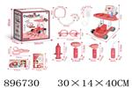 <img src=/UpLoadFile/BigPic/2022_4/896730.jpg width=300>